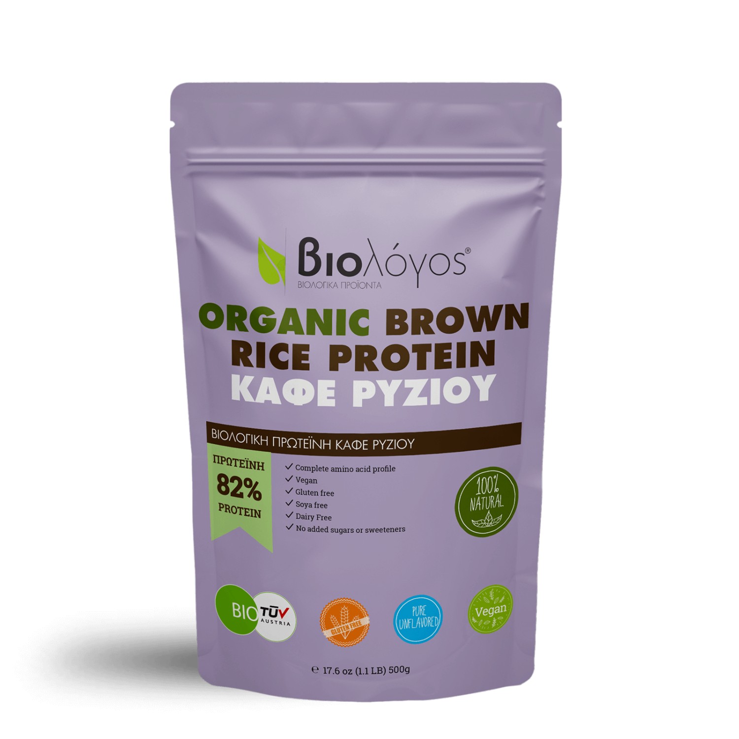 Φωτογραφία προϊόντος: ΒΙΟΛΟΓΟΣ Βιολόγος Organic Brown Rice Protein 82% Βιολογική Χωρίς Γλουτένη & Λακτόζη 500gr