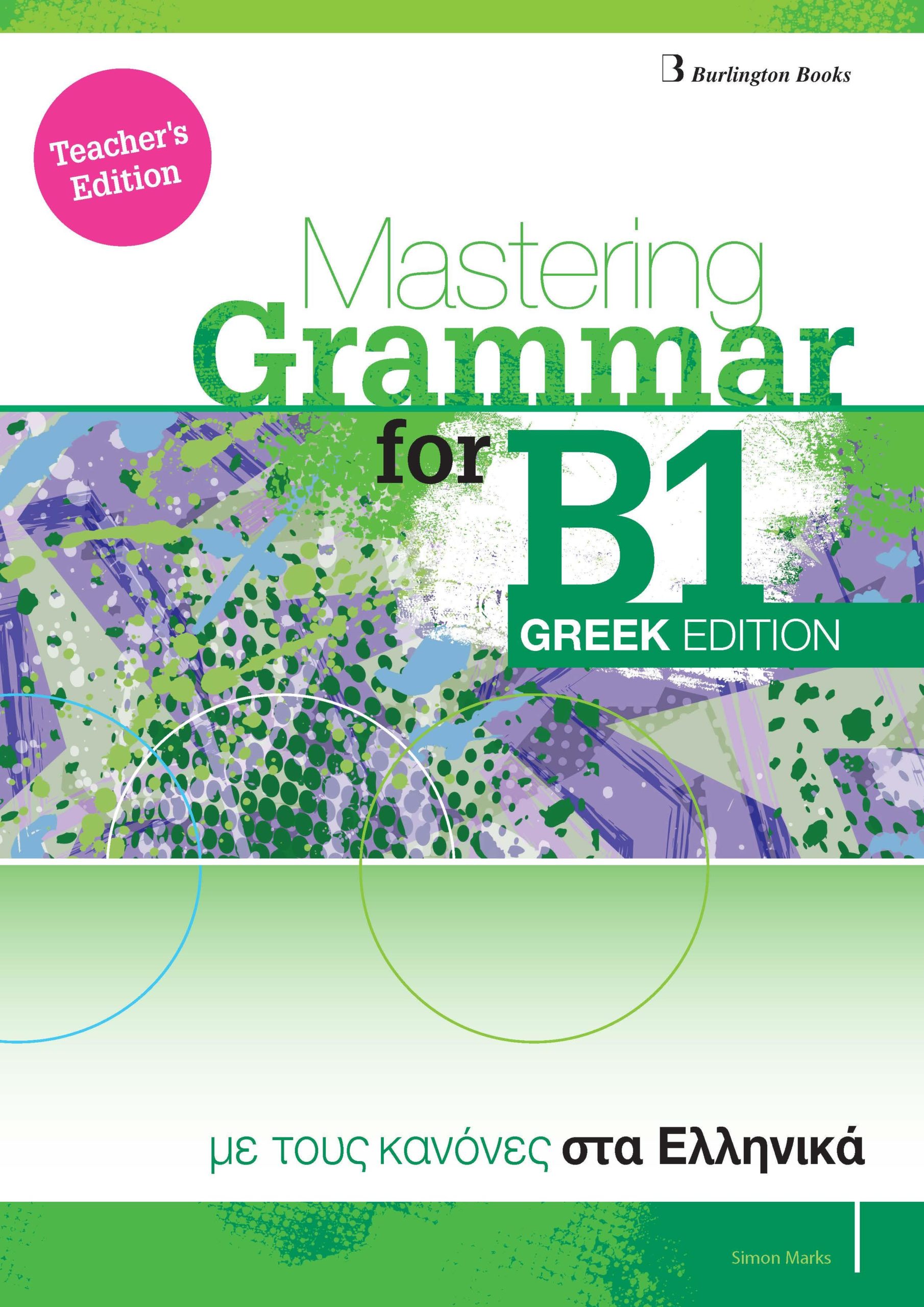Φωτογραφία προϊόντος: Mastering Grammar for B1 TCHR's Greek Edition (Intermediate) - Burlington