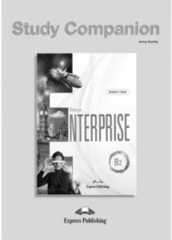 Φωτογραφία προϊόντος: NEW ENTERPRISE B2 Study Companion (Intermediate–Upper-Intermediate) – Express Publishing