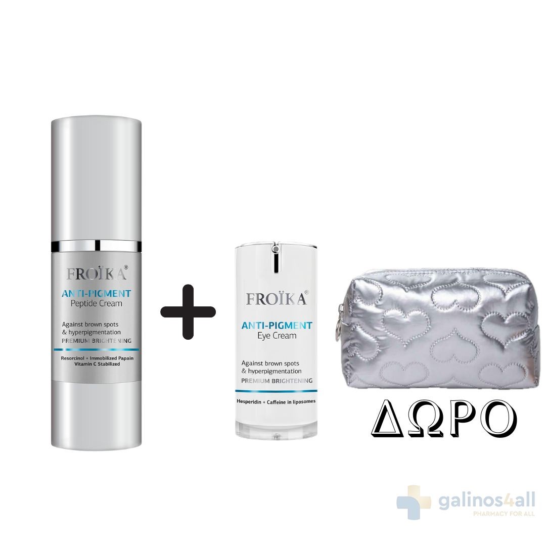 Φωτογραφία προϊόντος: Froika Anti-pigment Σετ Περιποίησης Προσώπου & Ματιών Κατά των Πανάδων + Νεσεσέρ