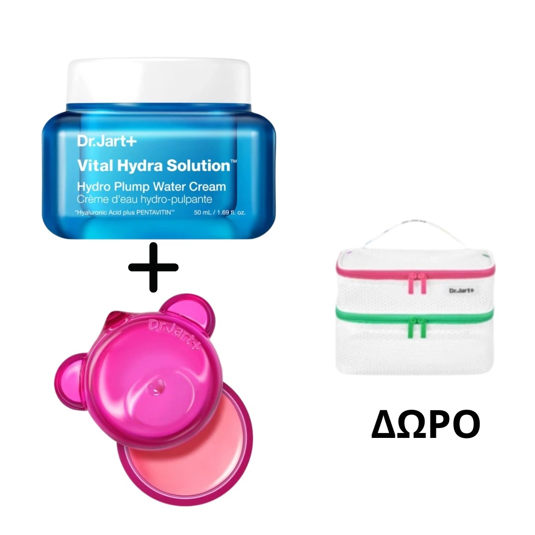 Φωτογραφία προϊόντος: Dr.Jart+ Dr.Jart Valentine Set Vital Hydra