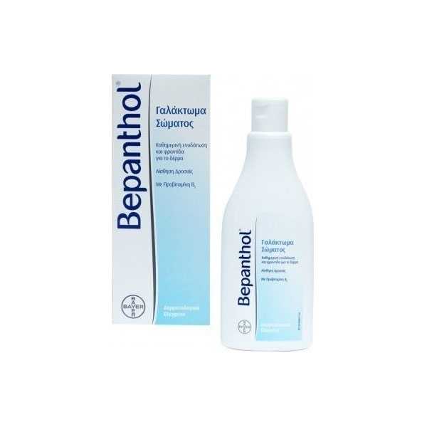 Φωτογραφία προϊόντος: Bepanthol Body Lotion , 200 ml
