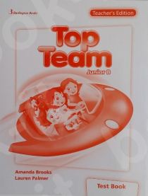 Φωτογραφία προϊόντος: TOP TEAM JUNIOR B TCHR'S TEST 561748 (9789963511785)