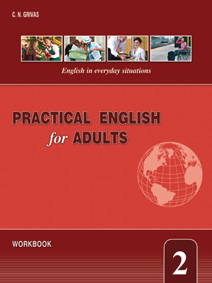 Φωτογραφία προϊόντος: PRACTICAL ENGLISH FOR ADULTS 2 (WB) 594261
