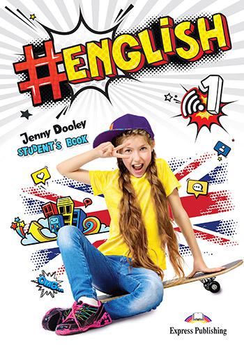 Φωτογραφία προϊόντος: ENGLISH 1 SB (+ DIGIBOOKS APP) 676286 – Beginner (Express Publishing)