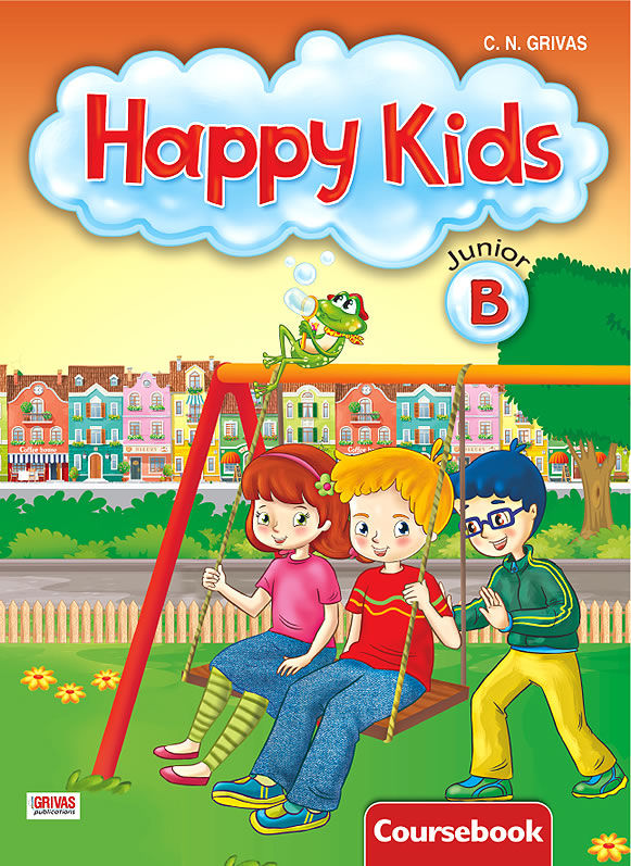 Φωτογραφία προϊόντος: HAPPY KIDS JUNIOR B SB 683349 (ΓΡΙΒΑΣ)