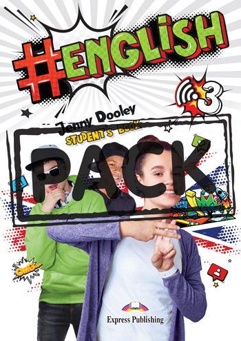 Φωτογραφία προϊόντος: ENGLISH 3 Jumbo Pack 710229 – Elementary + Pre-Intermediate (Express Publishing)