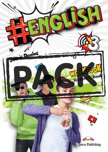 Φωτογραφία προϊόντος: ENGLISH 3 WB (+ DIGIBOOKS APP) 710248 (Elementary + Pre-Intermediate) – Express Publishing