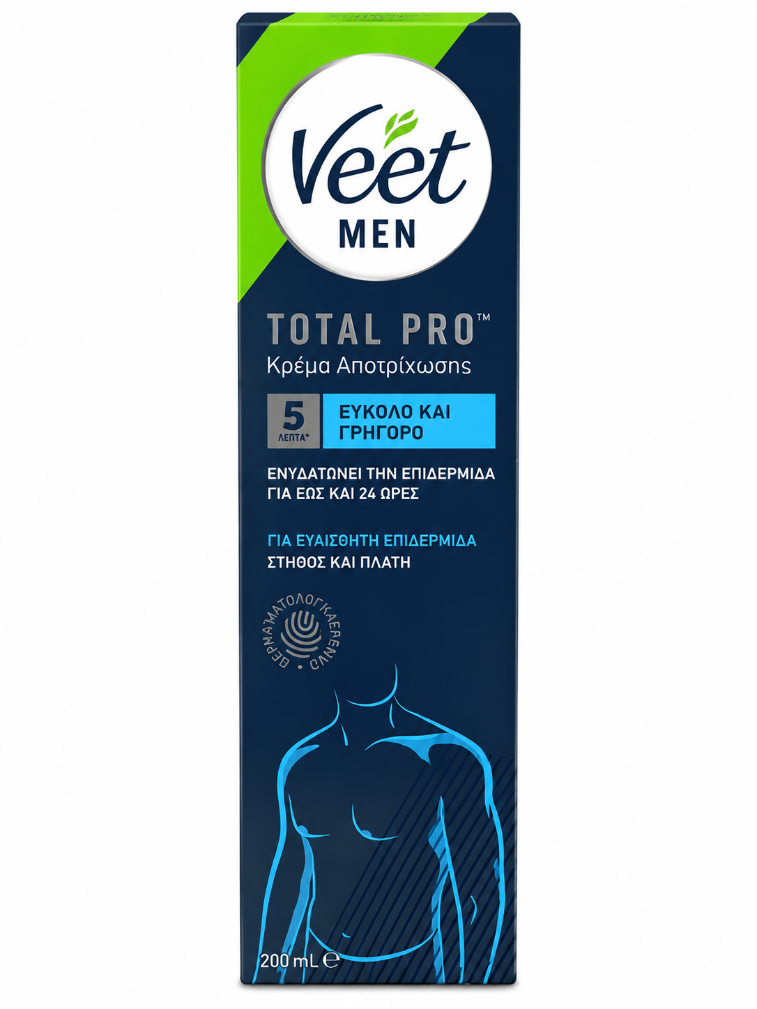Φωτογραφία προϊόντος: VEET for Men Κρέμα Αποτρίχωσης Για Ανδρες για Ευαίσθητη Επιδερμίδα 200ml