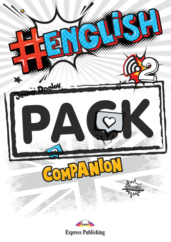 Φωτογραφία προϊόντος: ENGLISH 2 COMPANION (+ DIGIBOOKS APP) 710403, 9789606092206 (Elementary)