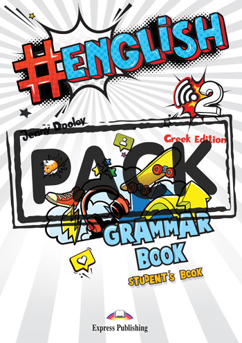 Φωτογραφία προϊόντος: ENGLISH 2 GRAMMAR (+ DIGIBOOKS APP) 710288 – Express Publishing