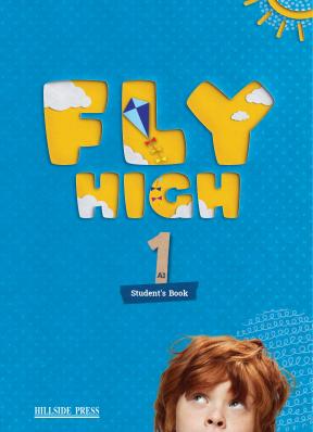 Φωτογραφία προϊόντος: FLY HIGH A1 COMPANION (2129233) — HILLSIDE PRESS