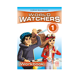 Φωτογραφία προϊόντος: WORLD WATCHERS 1 WB (+ ONLINE ACCESS CODE) 2129966 – ΜΟΥΤΣΟΥ MM PUBLICATIONS (9786180561425)