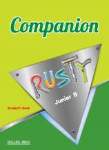 Φωτογραφία προϊόντος: RUSTY JUNIOR B COMPANION (Hillside Press) 9789604245055