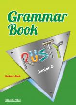 Φωτογραφία προϊόντος: RUSTY JUNIOR B GRAMMAR 2129188