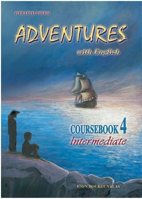 Φωτογραφία προϊόντος: NEW ADVENTURES WITH ENGLISH 4 INTERMEDIATE SB (Archer Editions)