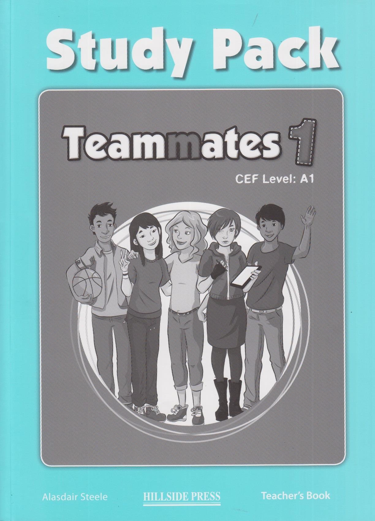 Φωτογραφία προϊόντος: TEAMMATES 1 A1 Teacher's Study Pack (2129274) 9789604247837