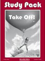 Φωτογραφία προϊόντος: TAKE OFF B1 STUDY PACK 2129092 (9789604247271) – HILLSIDE PRESS