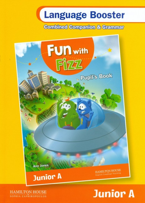 Φωτογραφία προϊόντος: FUN WITH FIZZ JUNIOR A LANGUAGE BOOSTER (9789963254101) – HAMILTON HOUSE