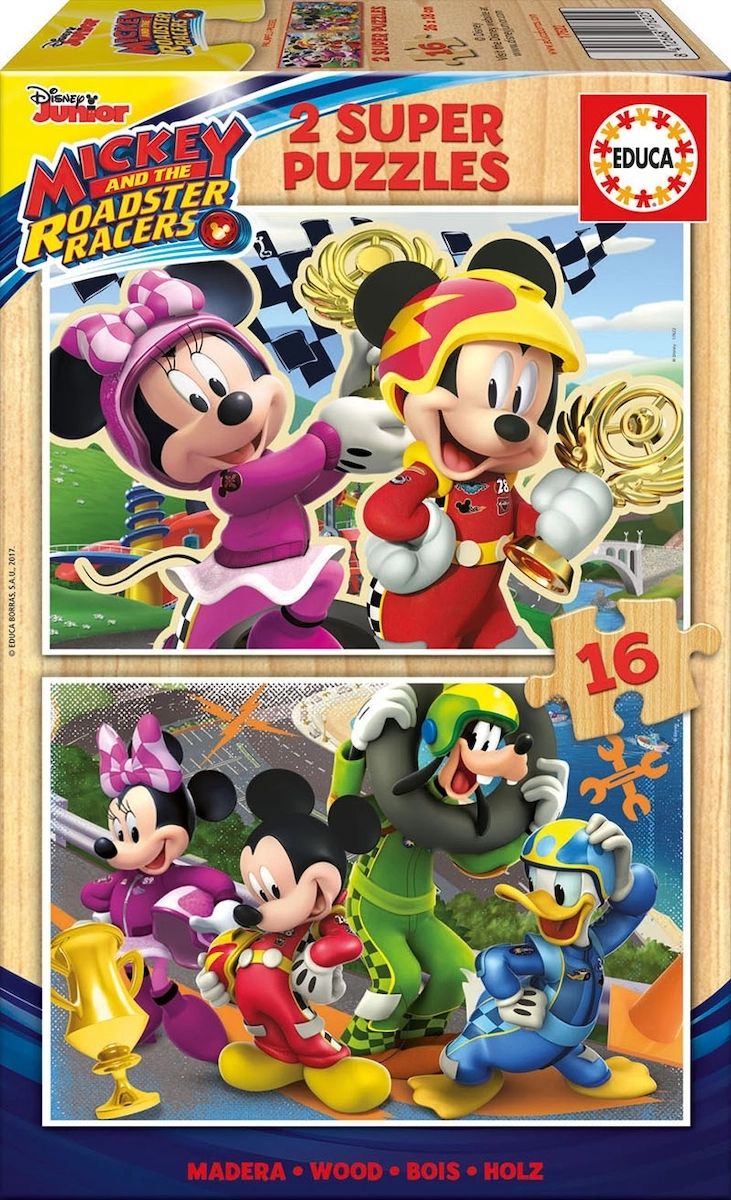 Φωτογραφία προϊόντος: Educa 17622 Ξύλινο Παζλ Super Mickey 2x16 τεμ.