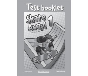 Φωτογραφία προϊόντος: SKATE AWAY 1 A1 TEST 2129017 (9789604246533) - HILLSIDE PRESS