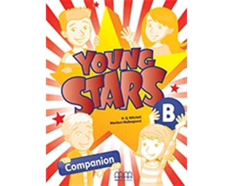 Φωτογραφία προϊόντος: YOUNG STARS Junior B Companion (2129817) ΜΟΥΤΣΟΥ MM PUBLICATIONS
