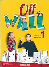 Φωτογραφία προϊόντος: OFF THE WALL 1 A1 SB (HILLSIDE PRESS) — 9789604249213