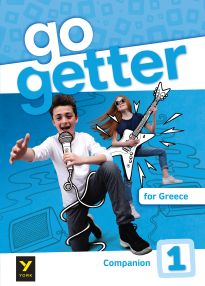 Φωτογραφία προϊόντος: GO GETTER FOR GREECE 1 COMPANION 2129707