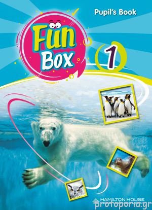Φωτογραφία προϊόντος: FUN BOX 1 SB (+ALPHABET & STARTER BOOK) 2128315 — Hamilton House