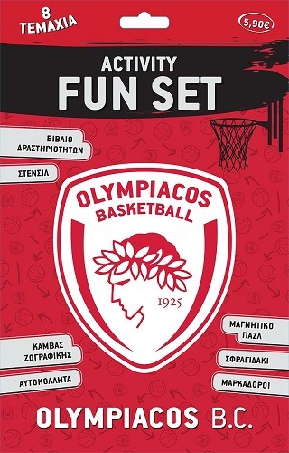 Φωτογραφία προϊόντος: Ολυμπιακός Μπάσκετ Activity Fun Set