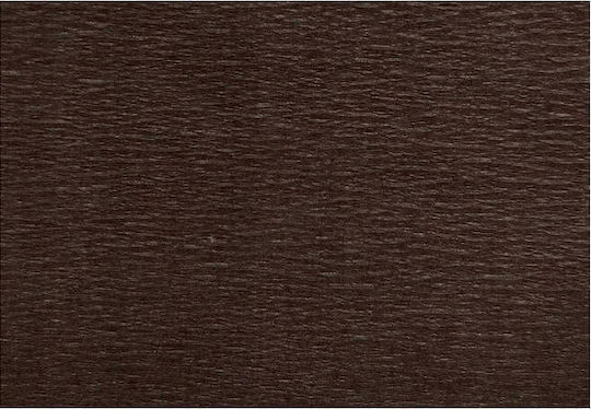 Φωτογραφία προϊόντος: Χαρτί Γκοφρέ Brown JustNote (2m x 50cm)