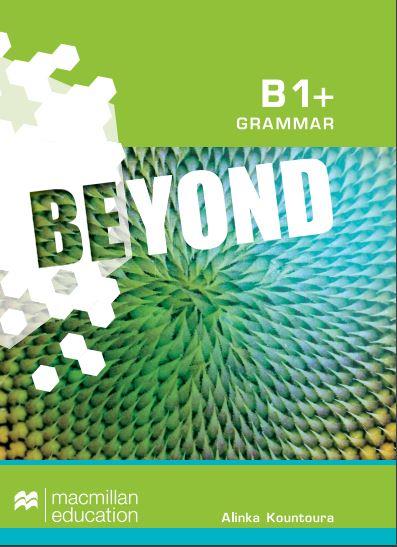 Φωτογραφία προϊόντος: BEYOND B1+ GRAMMAR 2129425 (Intermediate Plus) – Macmillan