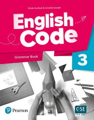 Φωτογραφία προϊόντος: English Code 3 Grammar Book με Ψηφιακούς Πόρους (Elementary) – Pearson