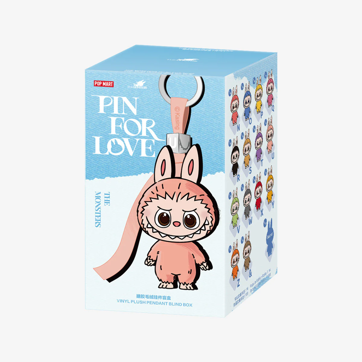 Φωτογραφία προϊόντος: POPMART Labubu THE MONSTERS PIN FOR LOVE Series Vinyl Plush Pendant Blind Box (N-Z) – POP0620