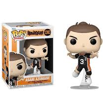 Φωτογραφία προϊόντος: Funko Pop! Animation: Haikyu! - Asahi Azumane #1393 Vinyl Figure
