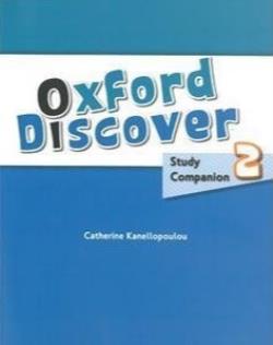 Φωτογραφία προϊόντος: OXFORD DISCOVER 2 STUDY COMPANION 2132519 (9786188329201) – Beginner – Oxford University Press