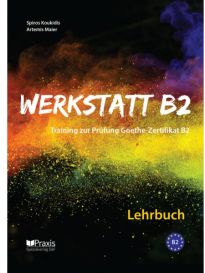 Φωτογραφία προϊόντος: WERKSTATT B2 Kursbuch Praxis (Κουκίδης) – MITTELSTUFE