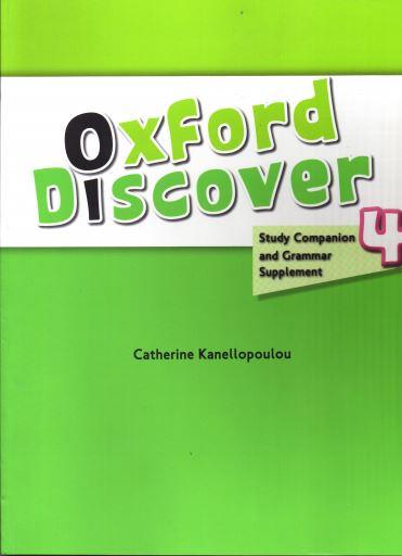 Φωτογραφία προϊόντος: Oxford Discover 4 Study Companion (Pre-Intermediate) – Oxford University Press