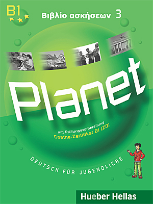 Φωτογραφία προϊόντος: PLANET 3 Βιβλίο Ασκήσεων 2133697 Grundstufe HUEBER HELLAS