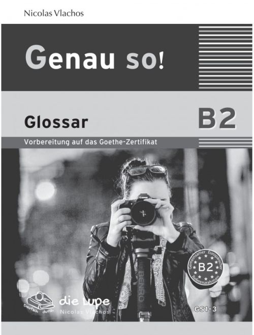 Φωτογραφία προϊόντος: GENAU SO! B2 Glossar (2135654) — Grundstufe