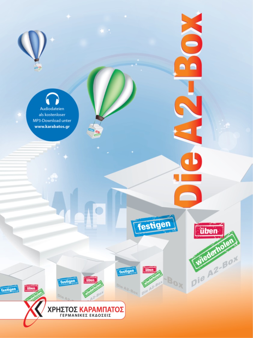 Φωτογραφία προϊόντος: DIE A2- BOX KURSBUCH 2137978 (9789604650620)