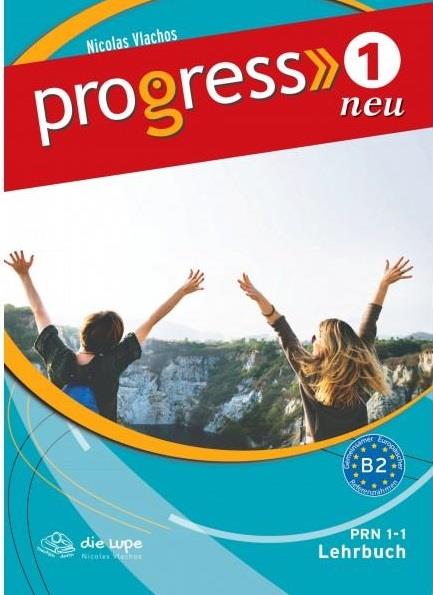 Φωτογραφία προϊόντος: PROGRESS 1 Kursbuch Neu (Grundstufe) – Βλάχος Νικόλαος
