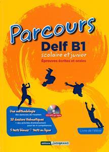 Φωτογραφία προϊόντος: PARCOURS DELF B2 Σχολικό & Junior (CD-MP3 σε online μορφή) 2168528