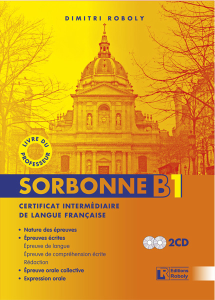 Φωτογραφία προϊόντος: SORBONNE B1 PROFESSEUR (2168452) — ROBOLY JOSEPH, 9789609462075