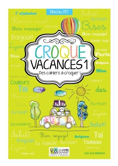Φωτογραφία προϊόντος: CROQUE VACANCES 1 — Des cahiers à croquer! (9789609963251) — DEBUTANT