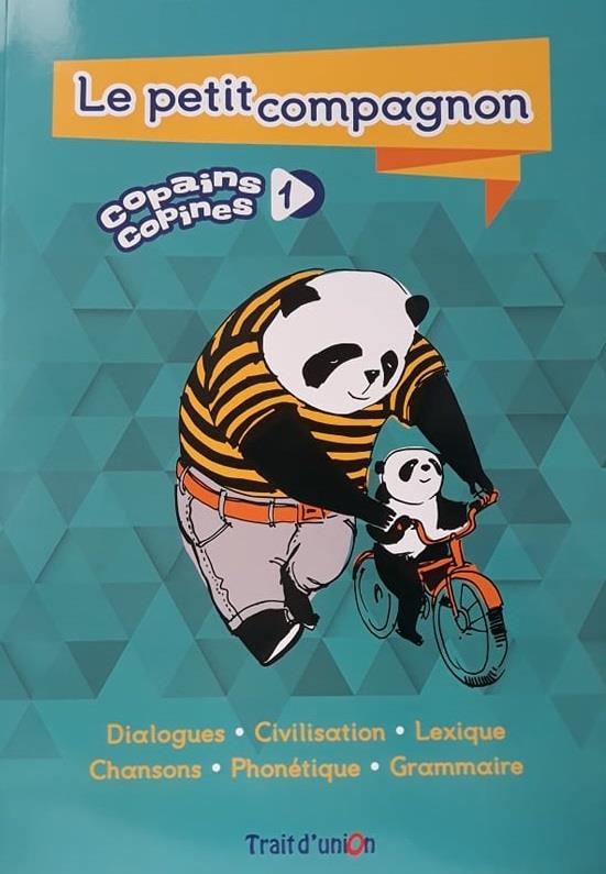 Φωτογραφία προϊόντος: NOUVEAU COPAINS COPINES 1 PETIT COMPAGNON 2168497 DEBUTANT – TRAIT D' UNION (9789606240782)