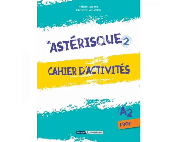 Φωτογραφία προϊόντος: ASTERISQUE 2 CAHIER 2168632 - DEBUTANT ΚΟΣΒΟΓΙΑΝΝΗΣ ΑΛΕΞΑΝΔΡΟΣ