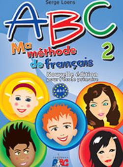 Φωτογραφία προϊόντος: ABC 2 – Méthode de Français DEBUTANT (Νέα έκδοση για το Δημοτικό) | Τσουχτίδη Κατερίνα | 9789607047564