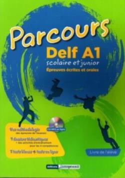 Φωτογραφία προϊόντος: PARCOURS DELF A1 Σχολικό & Junior — Εκπαιδευτικό ξενόγλωσσο (DEBUTANT)