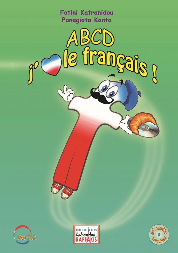 Φωτογραφία προϊόντος: ABCD J'AIME LE FRANCAIS! (+ CD) 2168588